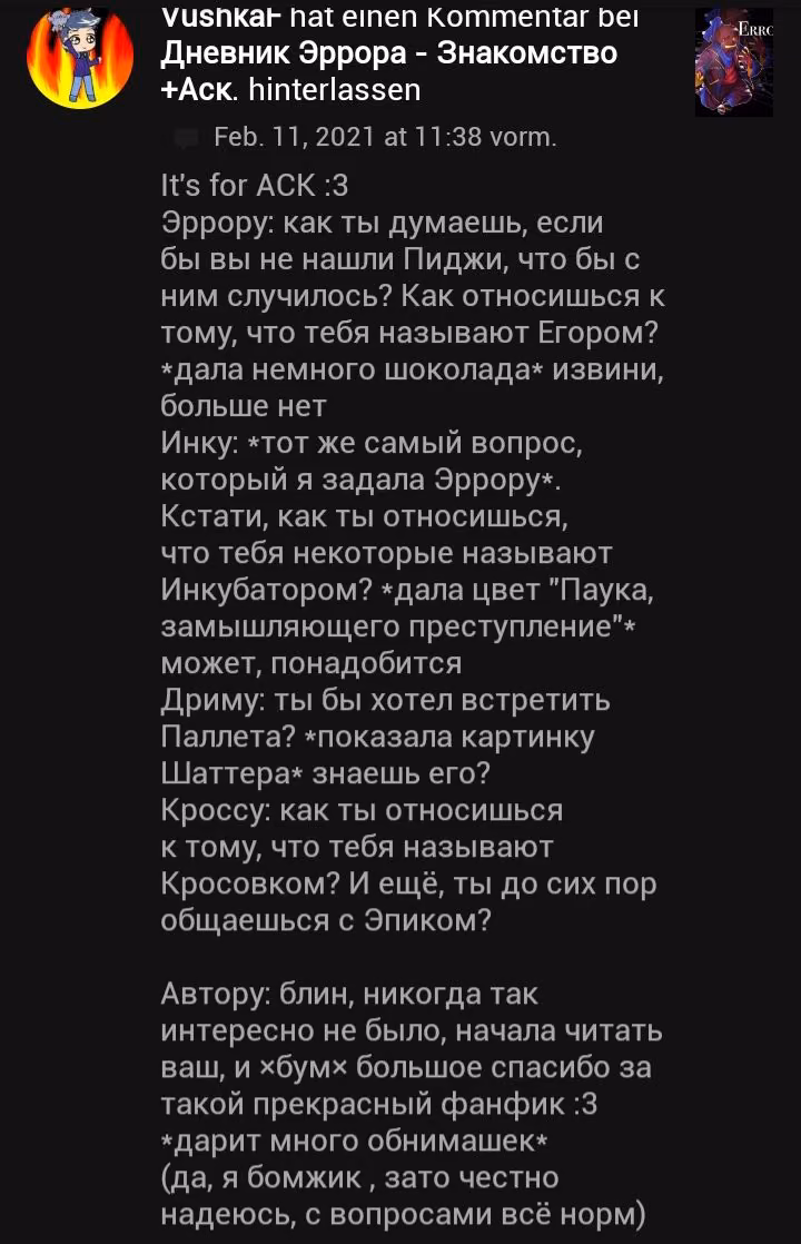 2ce4d23796cf45465d92595f7391d206.avif