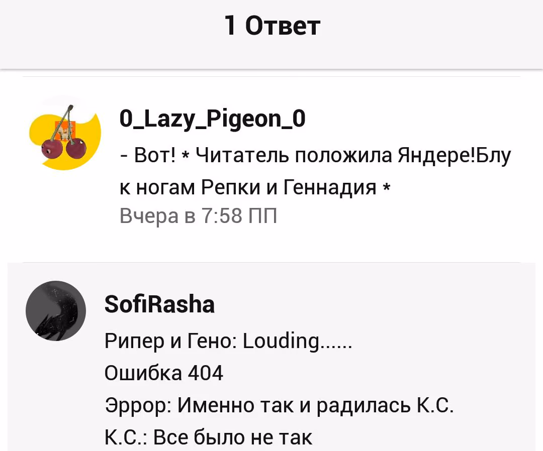 2ce53fe2826aa1e998a52bc887957b7e.avif