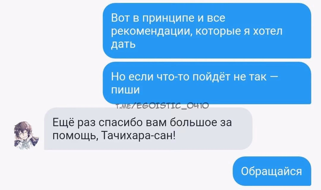 2ce59f63ab4a32c272440077e54b59e3.avif