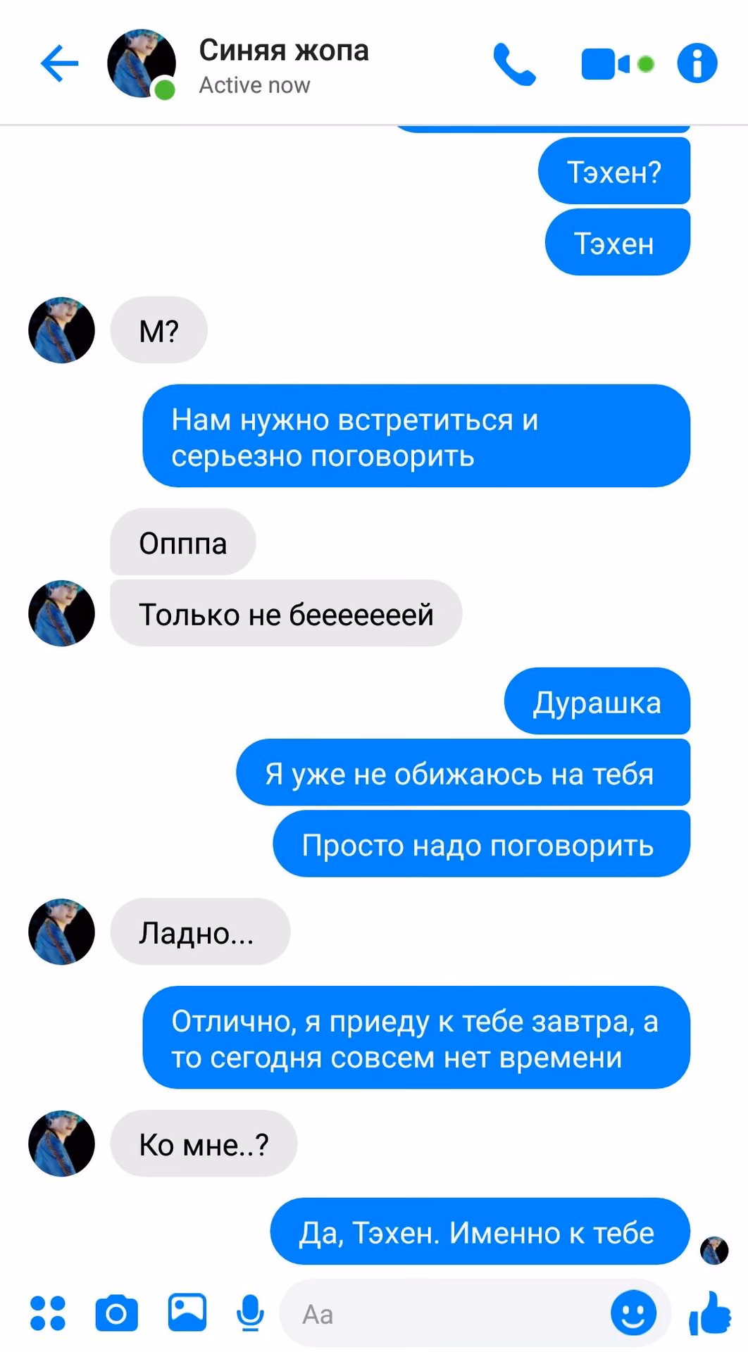 2ce62ab7a017c4865d444b51ed3866ed.avif