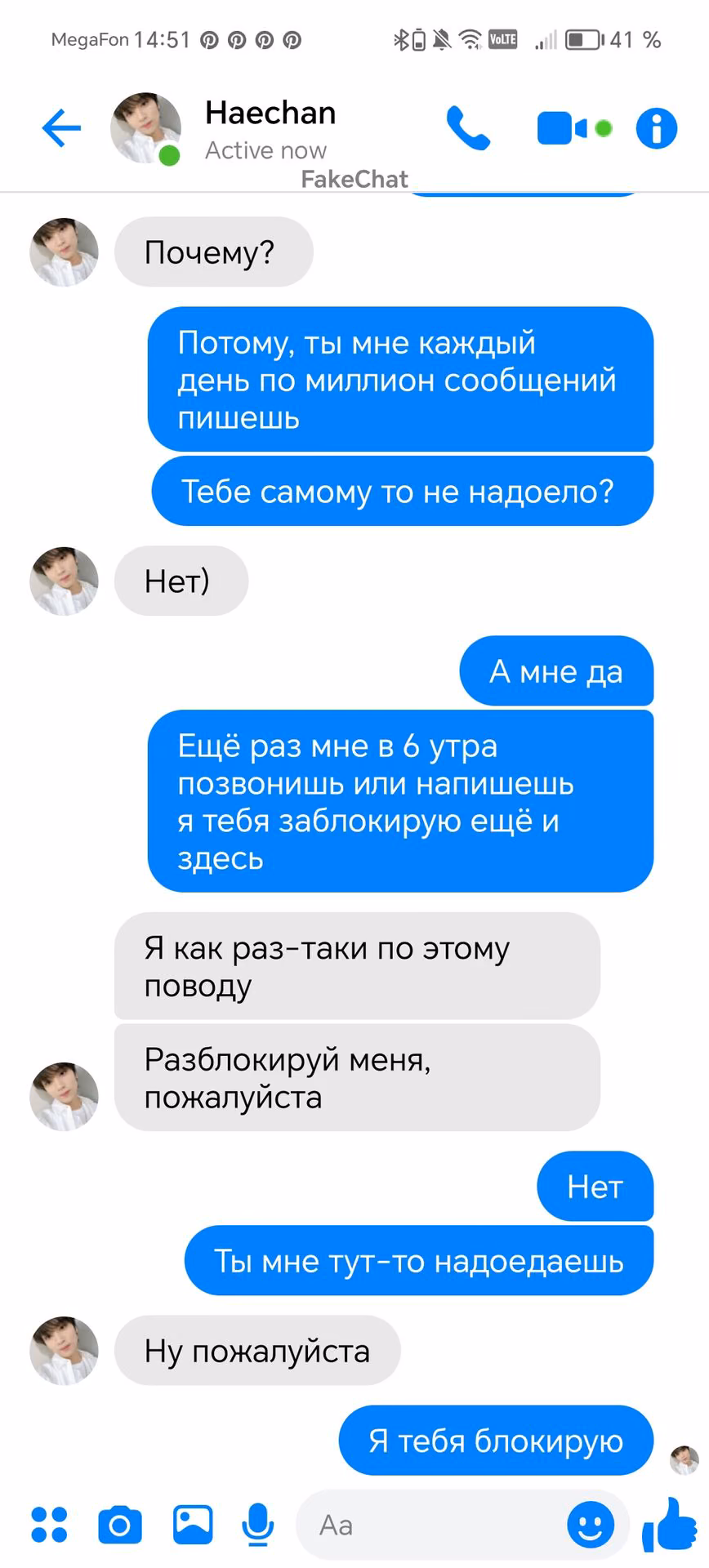 2ce79ea54bf6fab0a73f86bda38c783d.jpg