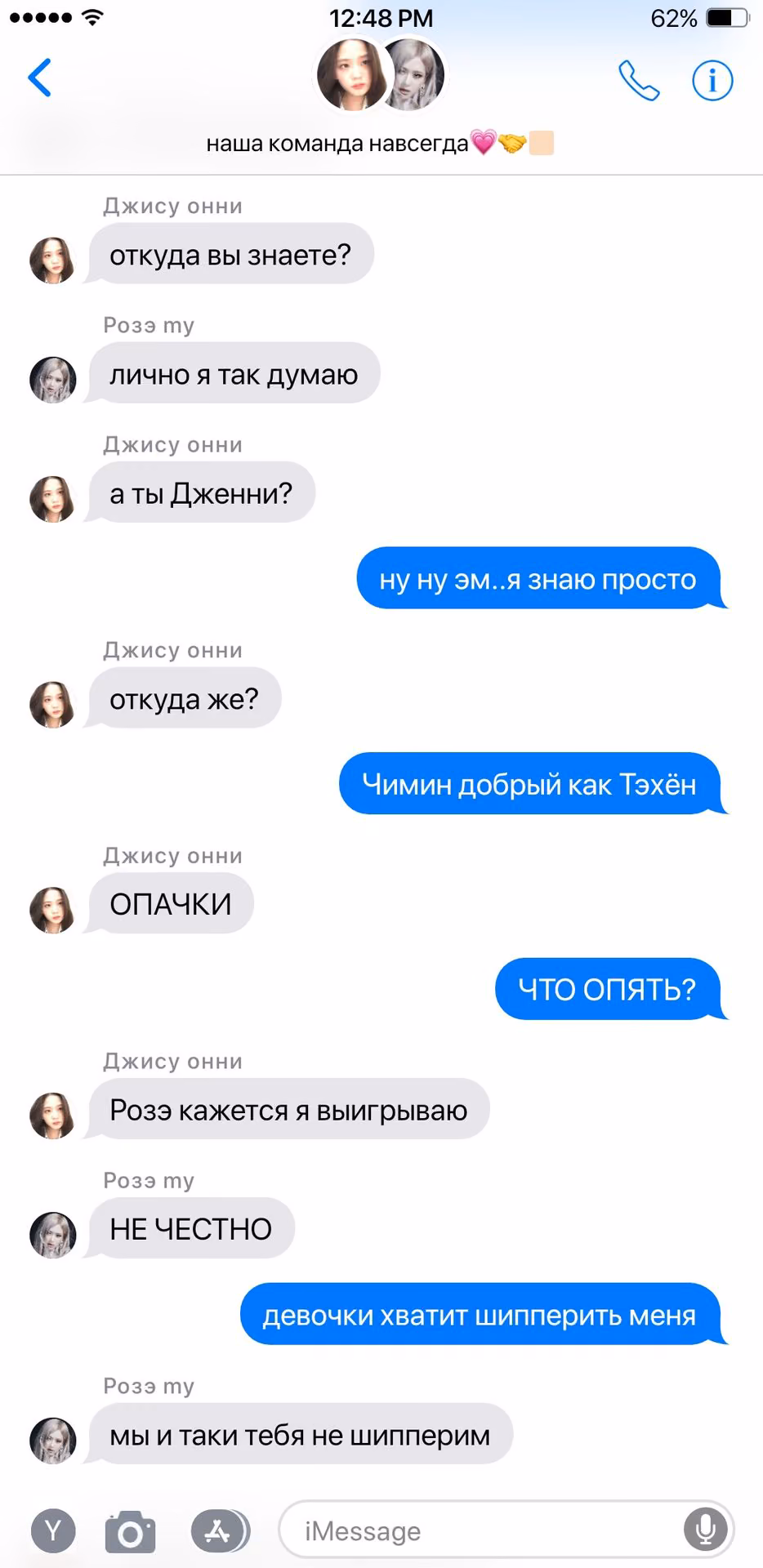 2cea3ef15853da9bc3054581ba805494.avif
