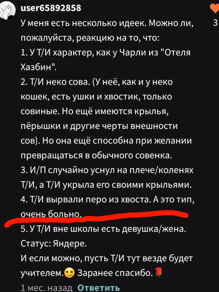 2ceaa0eb60913134a66e7bbbd0a5b614.avif