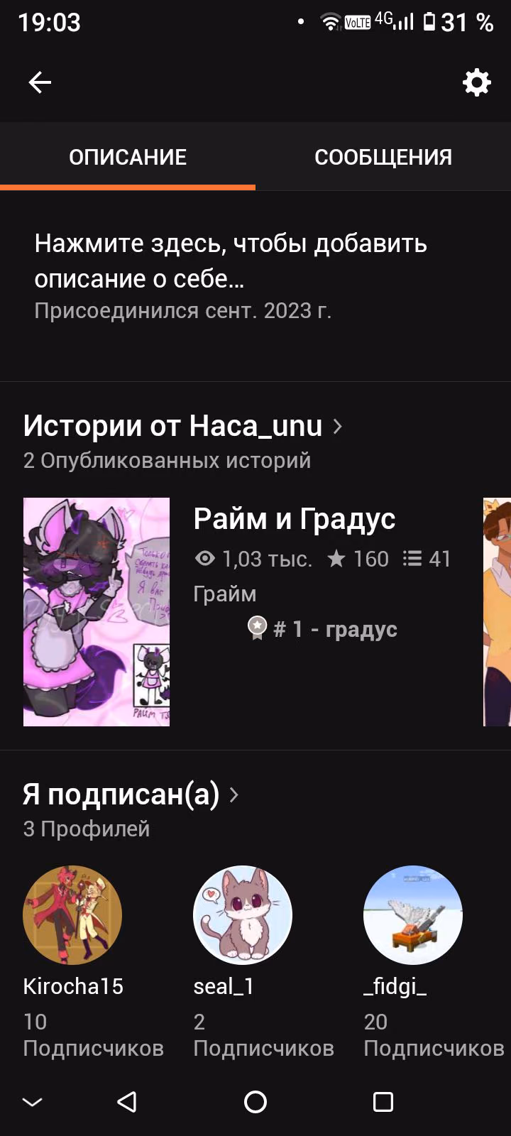 2cebce6bb9b1f71585f7c84280d6f262.avif