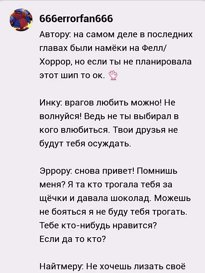2ced9ee76ae0ee46e77d825aa0c72d26.avif