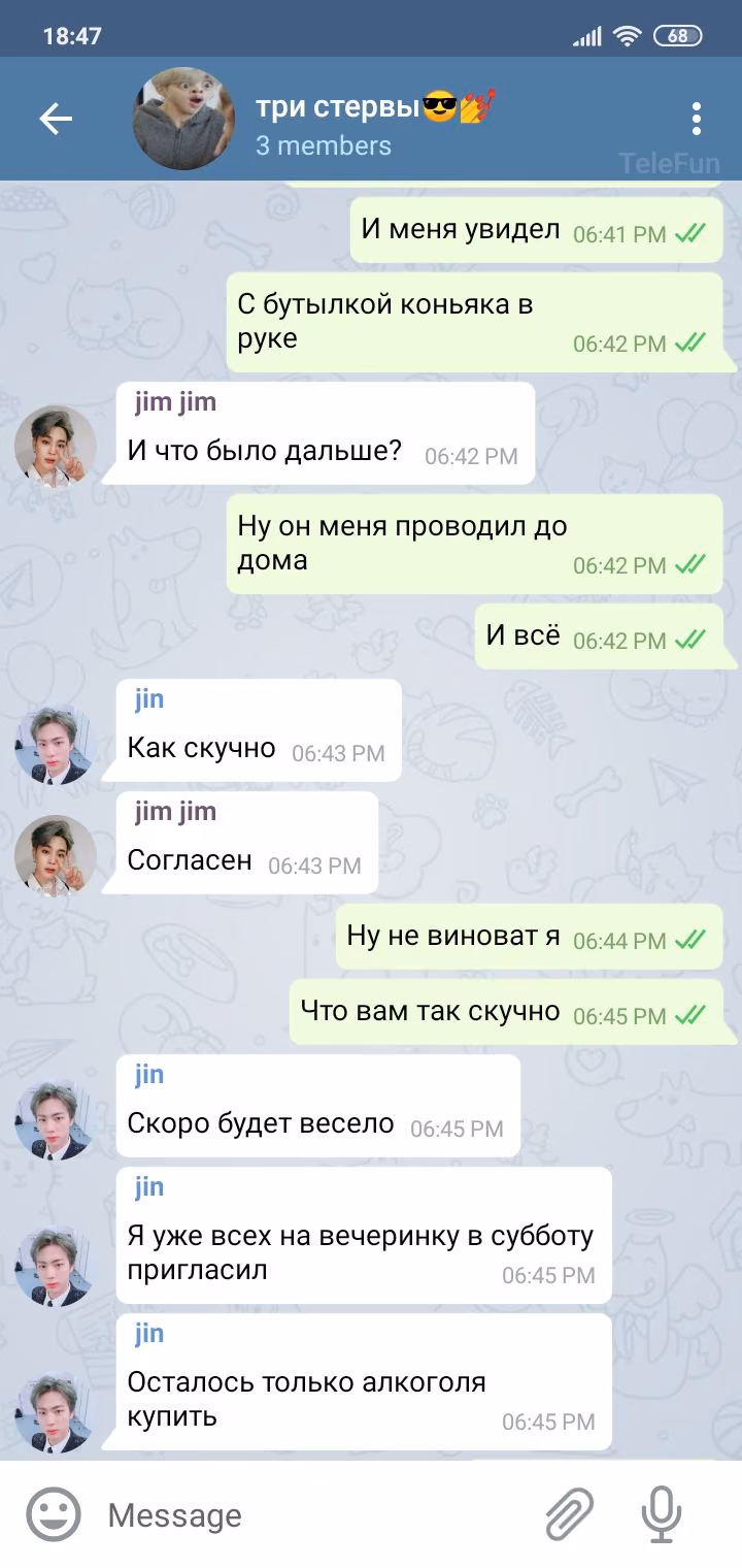 2cf0dc6c7d70a51fb9436f86066b7c7d.avif