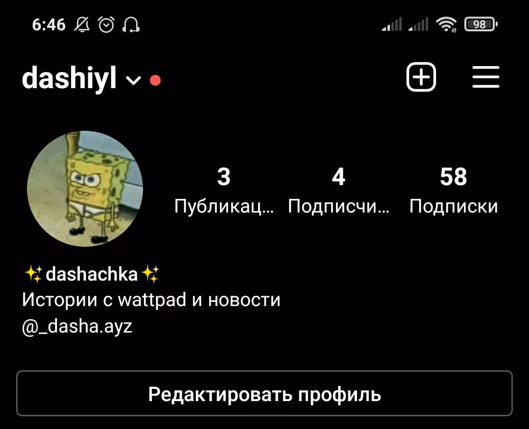 2cf26cac8aad95f509b6b1fad56735c1.avif