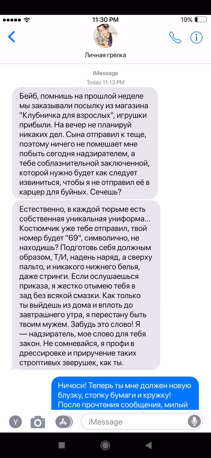 2cf36ad4bfb095a4e4db4b49e1185163.avif