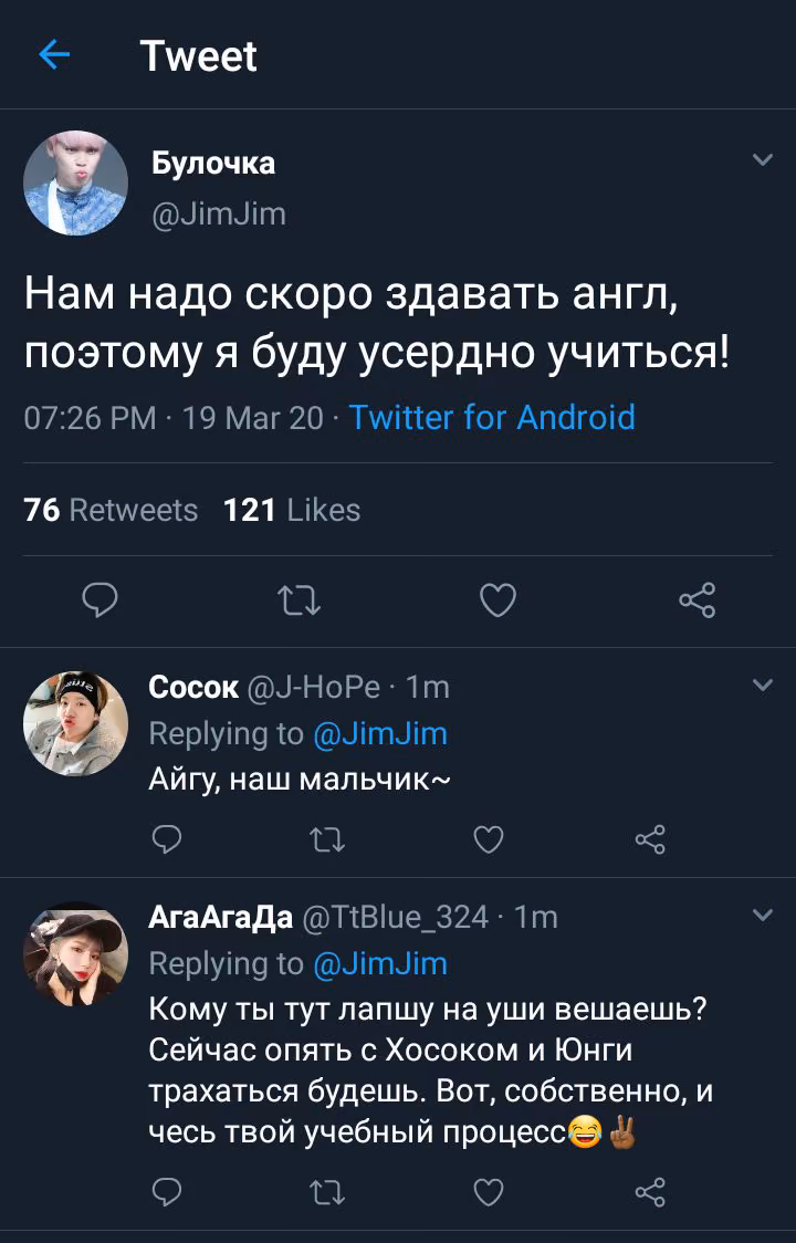 2cf50e3ca5df19756ab17e5b3a7198fb.avif