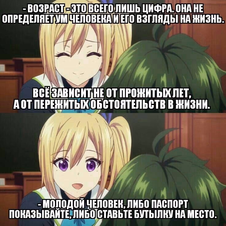 2cfb143c82e27ca1862cedb0e69f65f9.jpg
