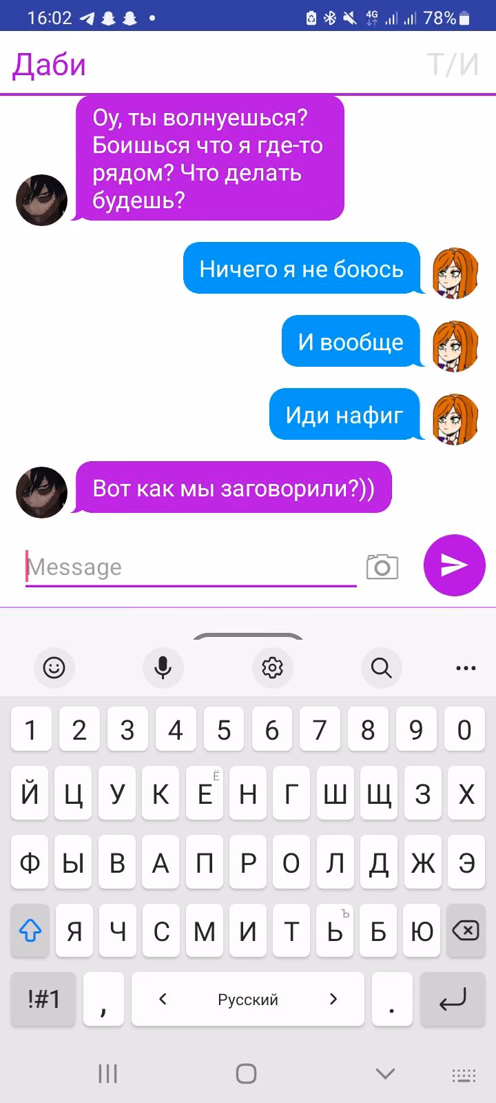 2cfba14e4ca8dbf022573cf140cfdead.avif
