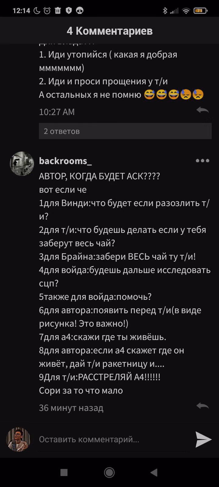 2cfc0eb6ed49864910b985f0384acb0b.avif