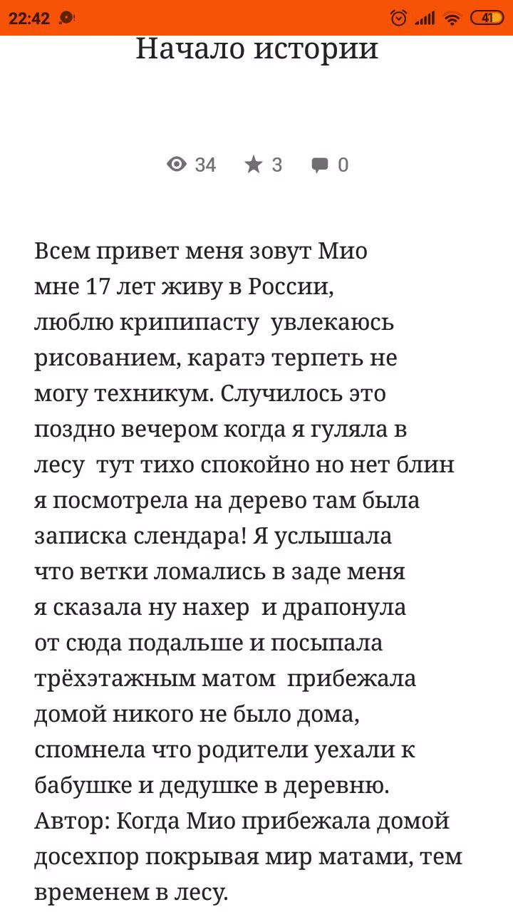 2cfe422c8059cb7e03f79553a098e388.avif