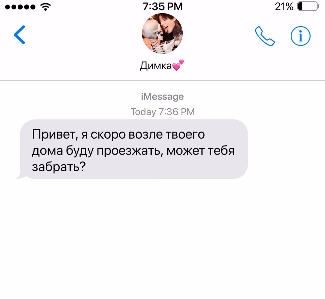 2cff04dcf0c0cc9134bf708a9157a14f.jpg