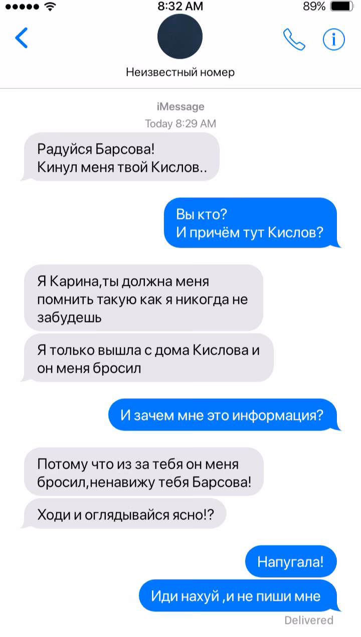 2d03065ecae9e0bd686777aad6275d8f.avif