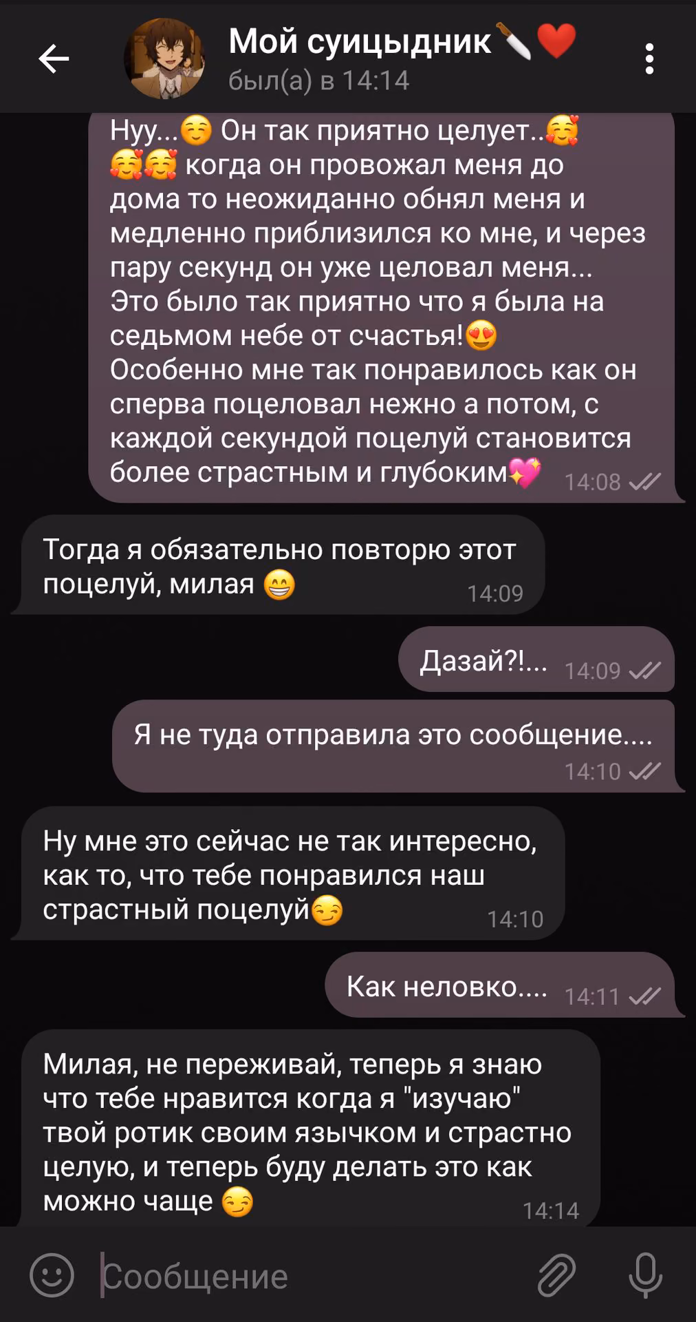 2d0592e499a776e55344b88f7f0065cf.avif