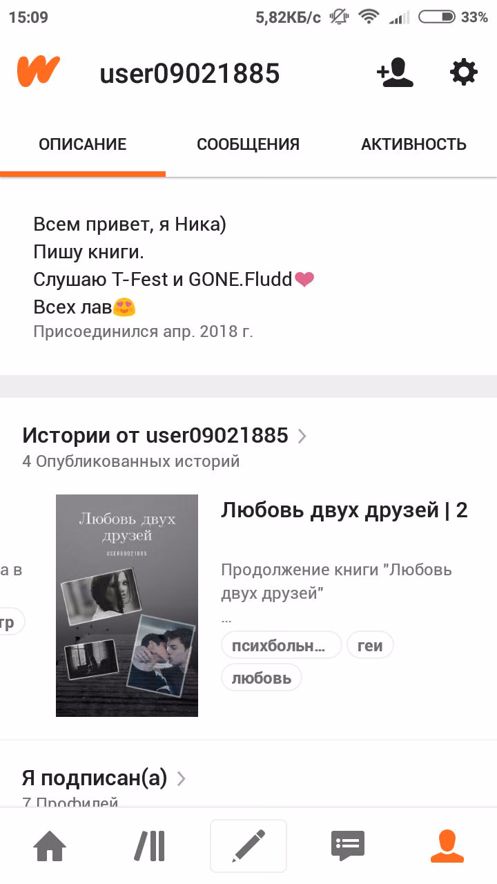 2d05aabca6220e8a123c9ba7a012f82b.avif