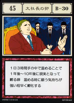 2d05dcb7df70d0a45d9ff9b7064bbb53.avif