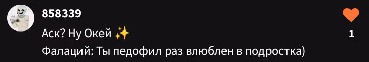 2d0919b1aae1c4de10a7e6323032c5fe.avif