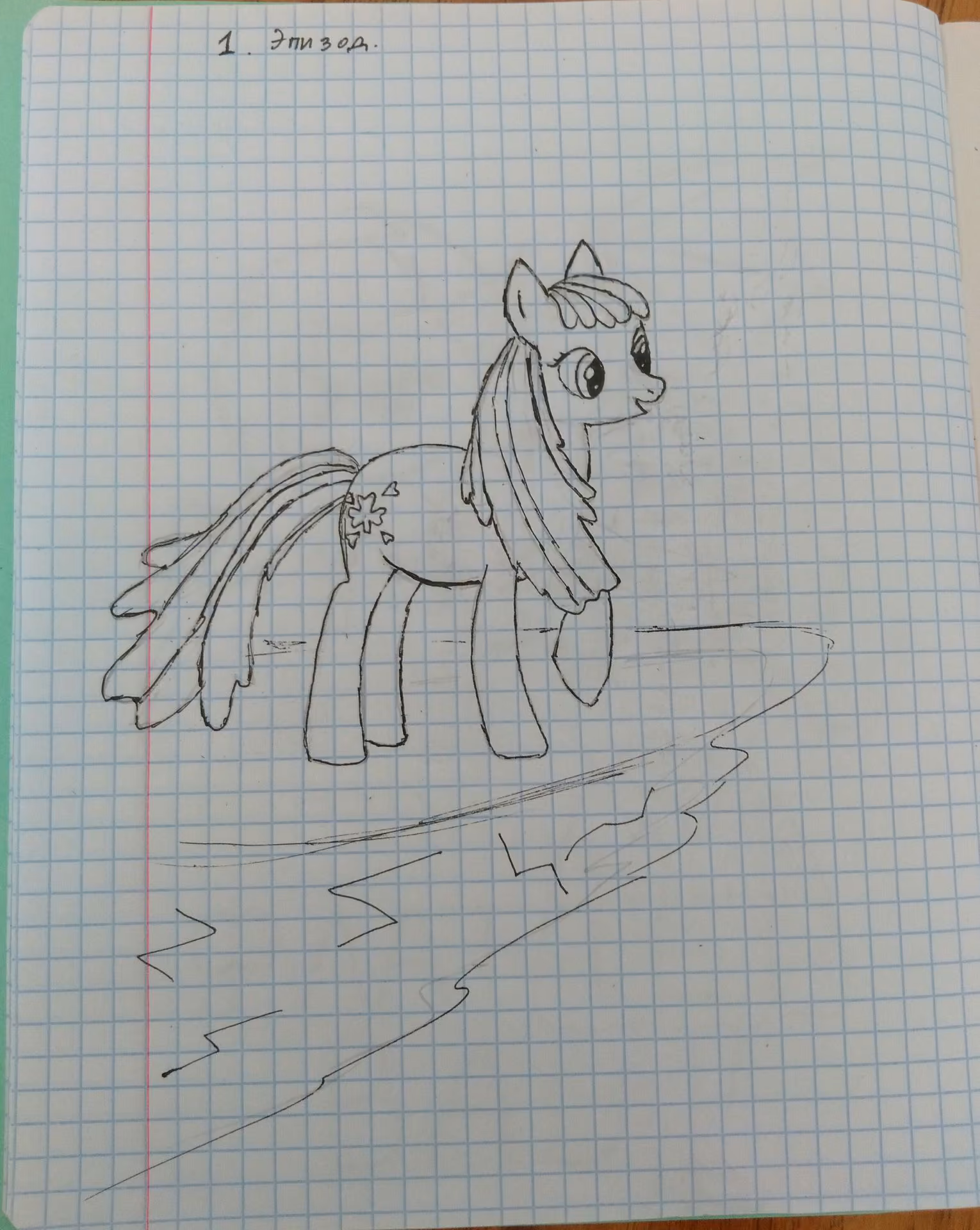 2d092ea3ae972a4b19e111734259ea1b.avif