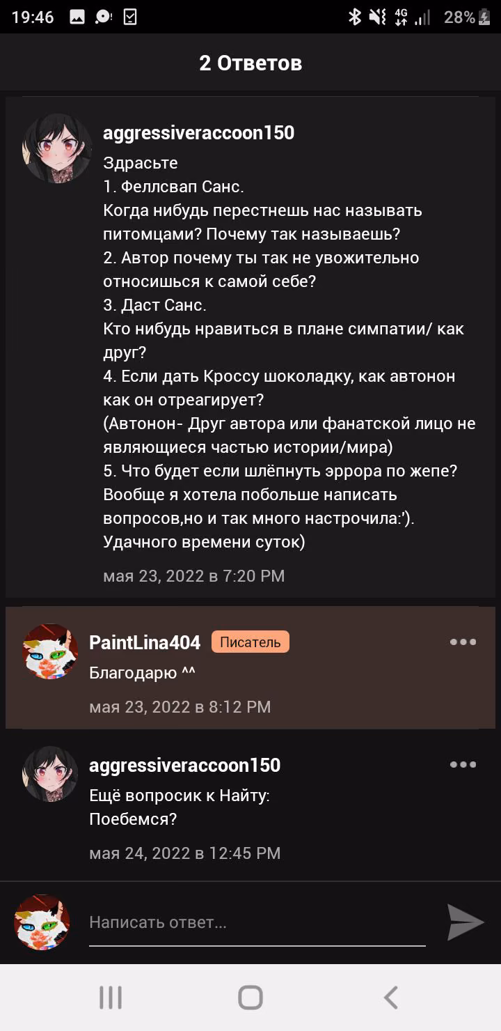 2d0a3a4d25fbfbf43a93f59863875163.avif