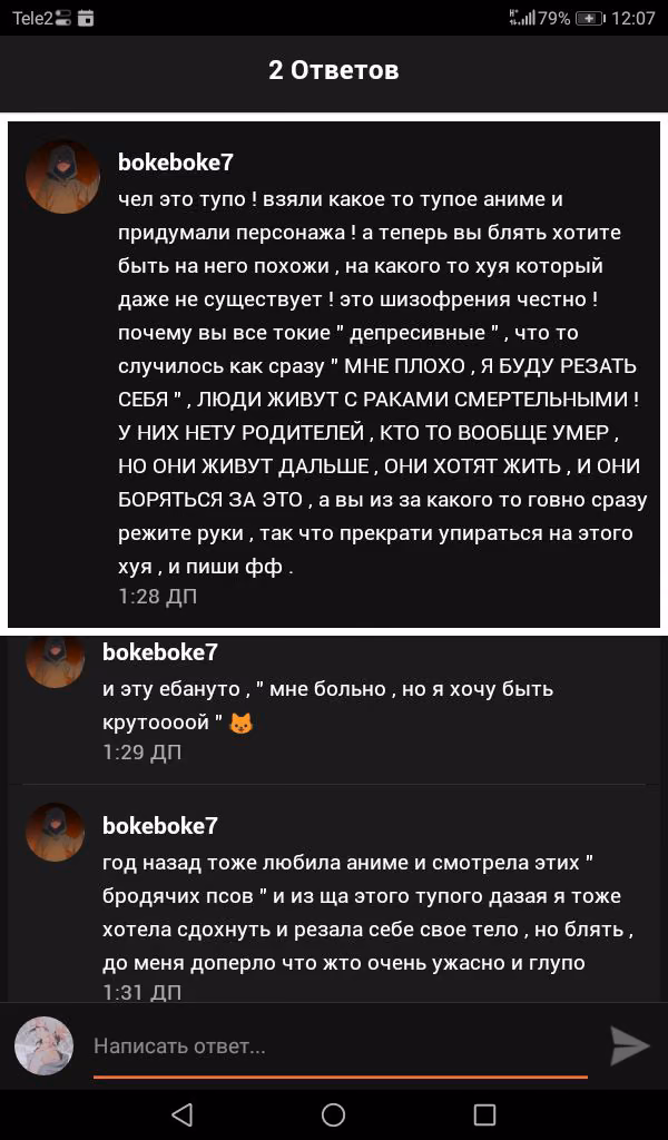 2d0c96c970de977054ad2984864f0440.avif