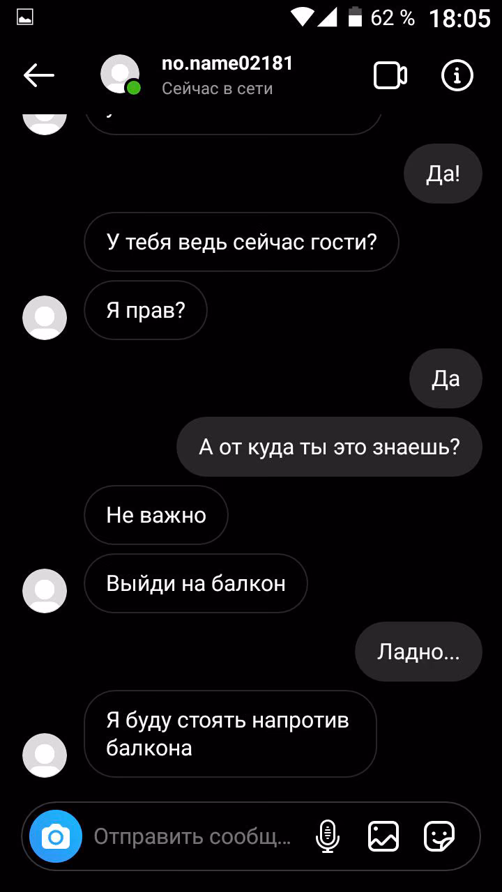 2d0e4aaa78ea67e29259cc44e4937fe5.jpg