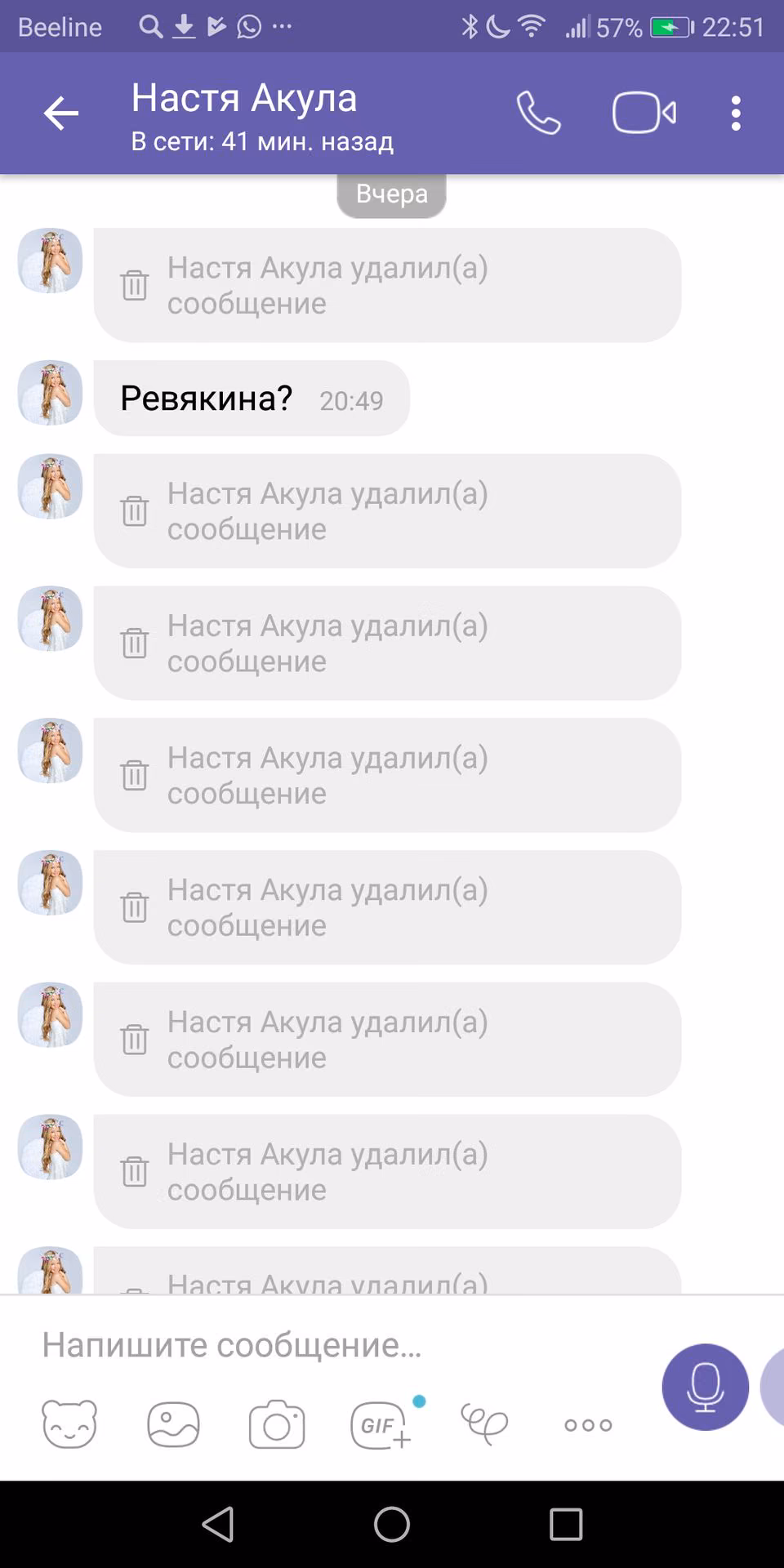 2d0e8b57b78e4f4c7f9bd84f467a74bc.jpg