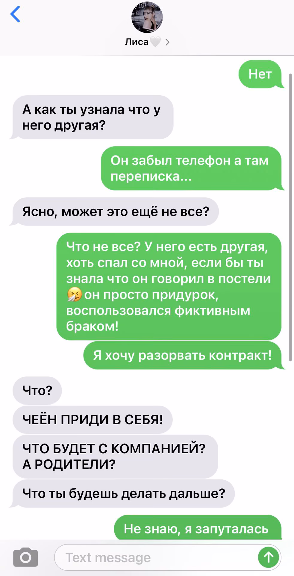 2d0eab1097f24373e1f07b7f6c8bffc8.jpg