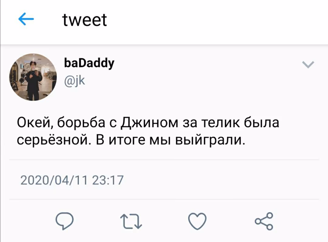2d102e46d18a43797195c28f4b05a57f.jpg