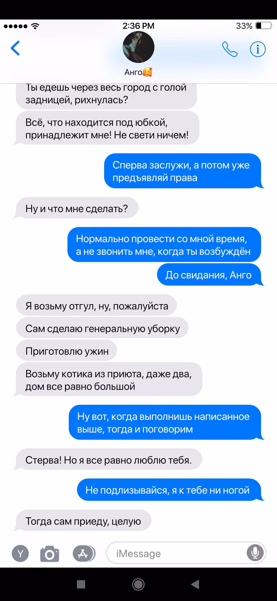 2d109a80650e0d42e101dfc52a43d5ee.avif