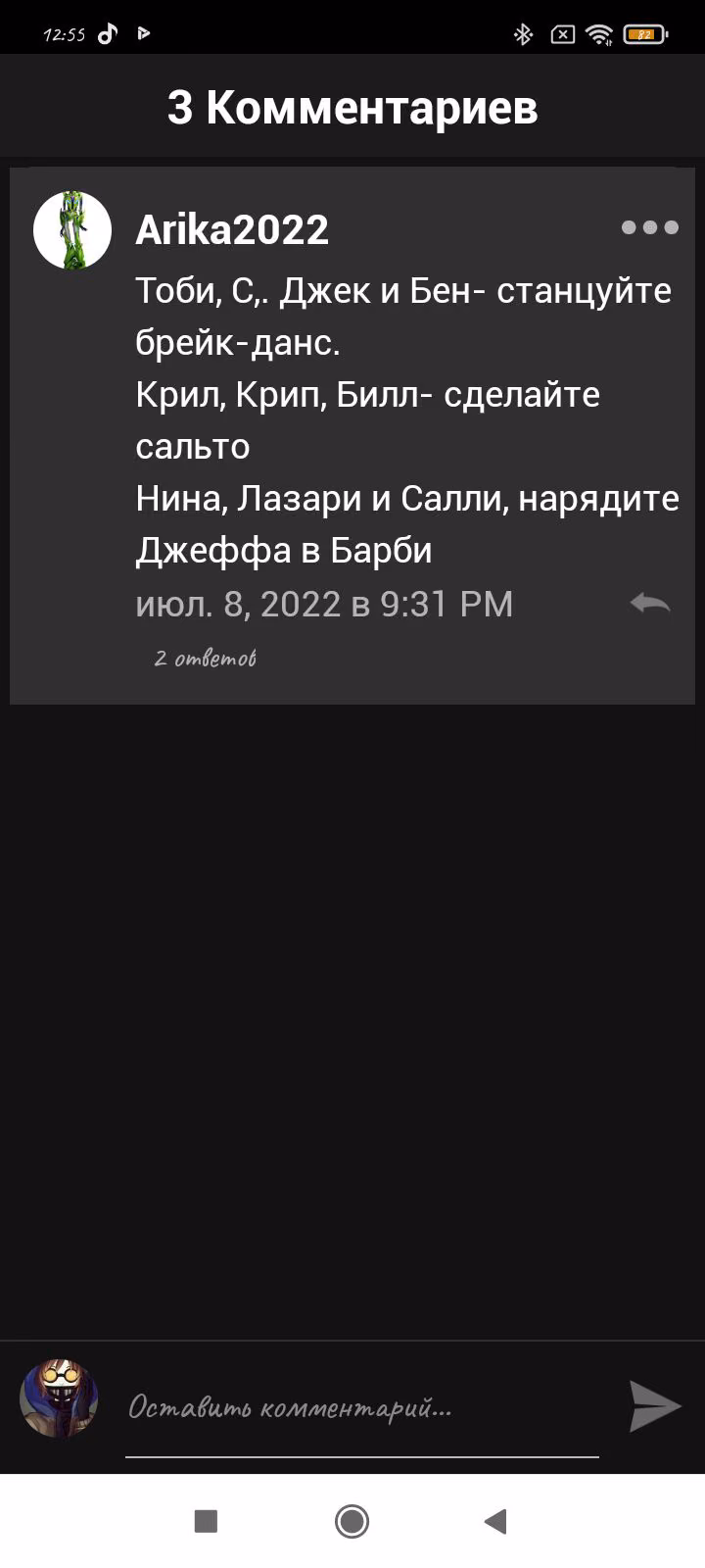 2d143aca449d09d1372a70f359213201.jpg