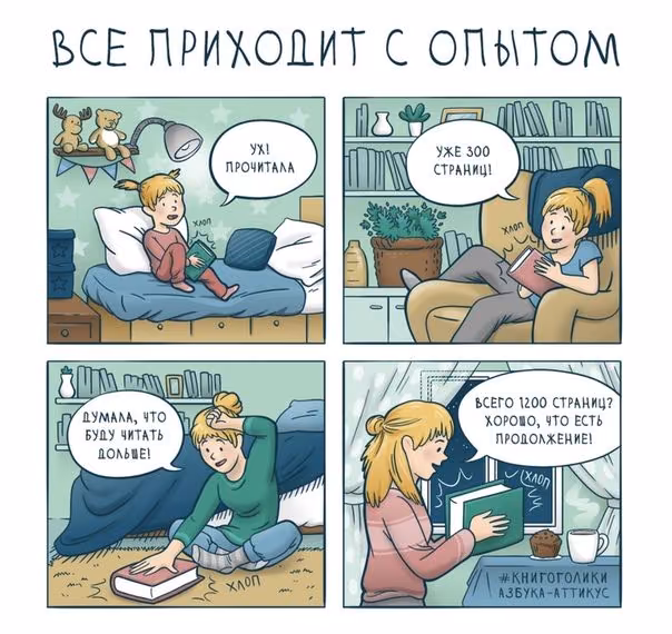 2d151fcaacaa9c887f9ae65d99371b9e.jpg
