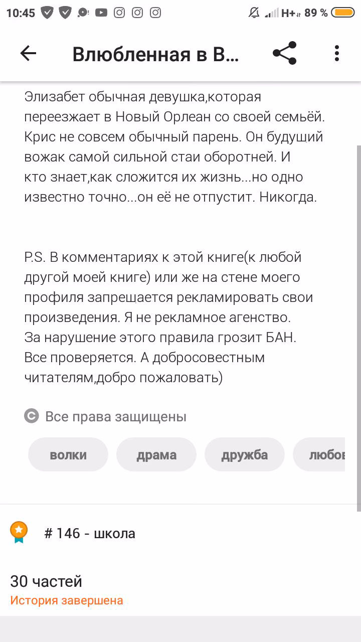 2d1700acbf2a4c241619aad0415970c5.avif