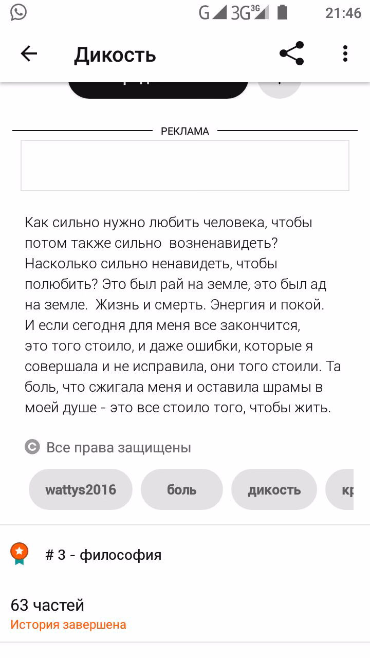 2d1863ba522ead2423055b91d57386a2.avif