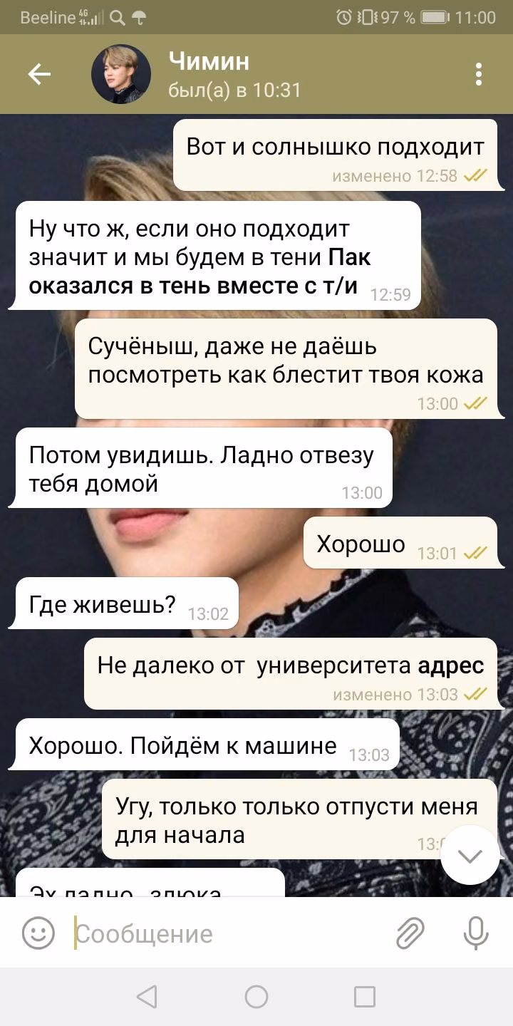 2d1ae66d0a16ae8a874980fb98117dc3.avif