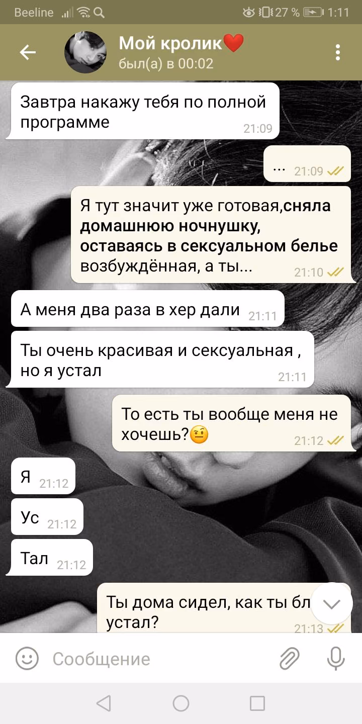 2d1b631520bf6ca914cde069cb06bdd6.avif