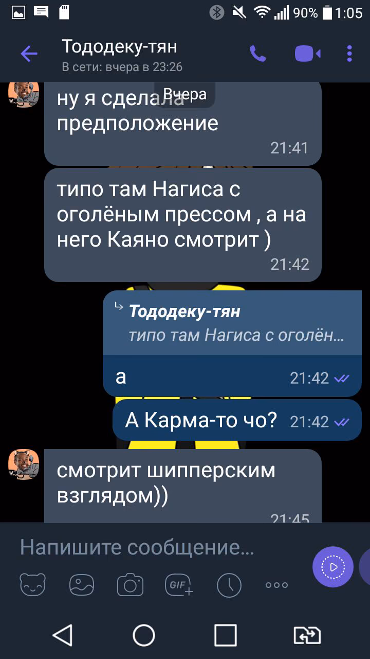 2d1d3517690a90392918d384a9ea912b.avif