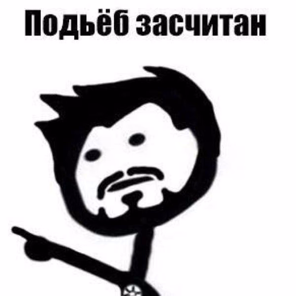 2d1f055685d24eaad5ba7d08c826402b.jpg