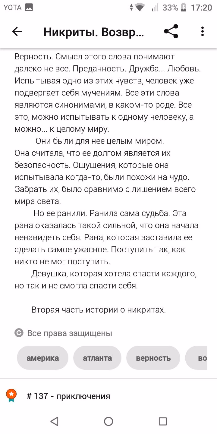 2d205d4e1da5600299dc4f9a1ff52538.avif