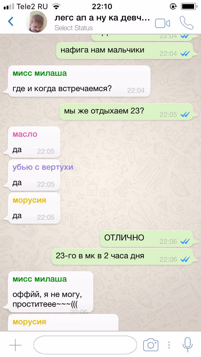 2d2140e53ee96feff66a3989914590e2.jpg