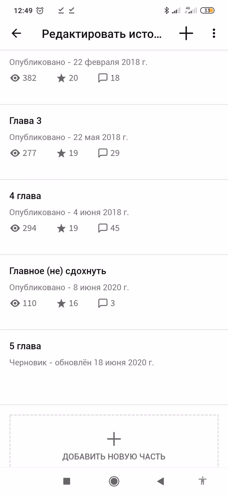 2d21511d74f81c6150aeced406a7b0a0.jpg