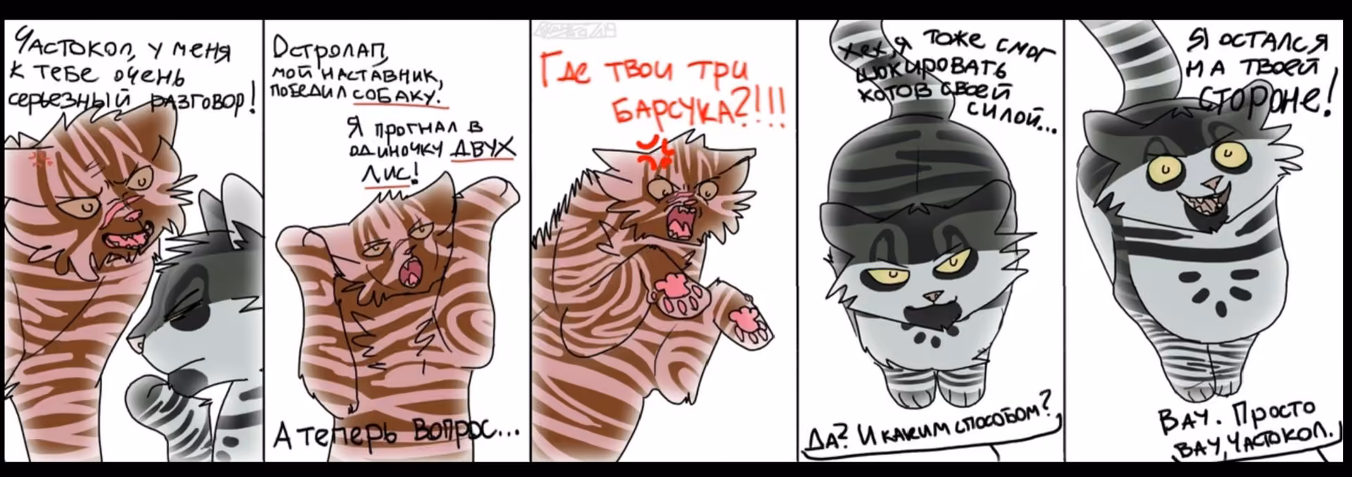 2d233c7004dea693b2766af8e7b20268.avif