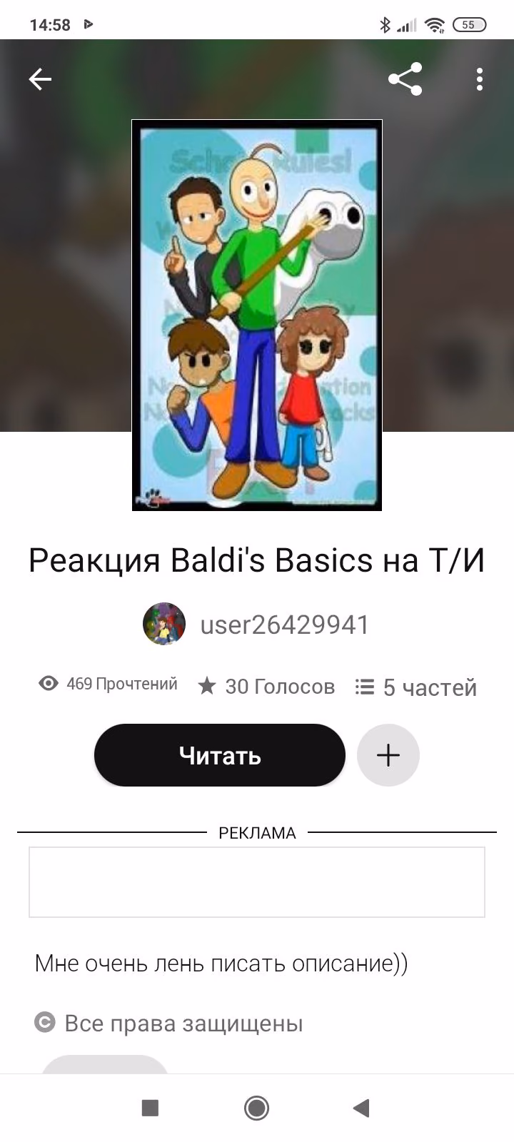2d24575d759c3d1fd4cf495a75a8e52e.jpg