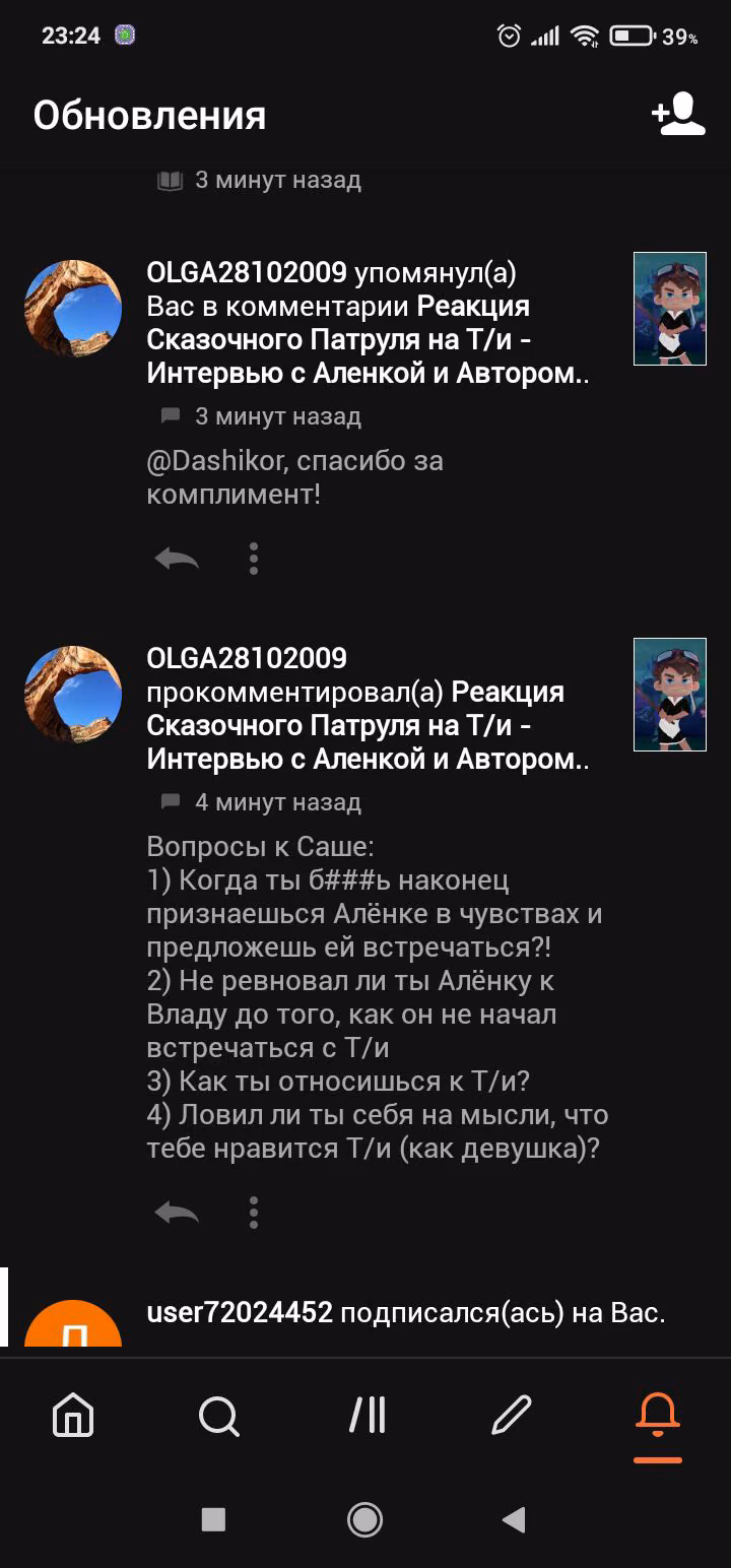 2d270d6f7bf5b7d1ebe2e371baf06385.avif