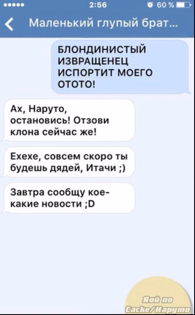 2d29a358f37ed5c9860012f4e53b1c1c.avif
