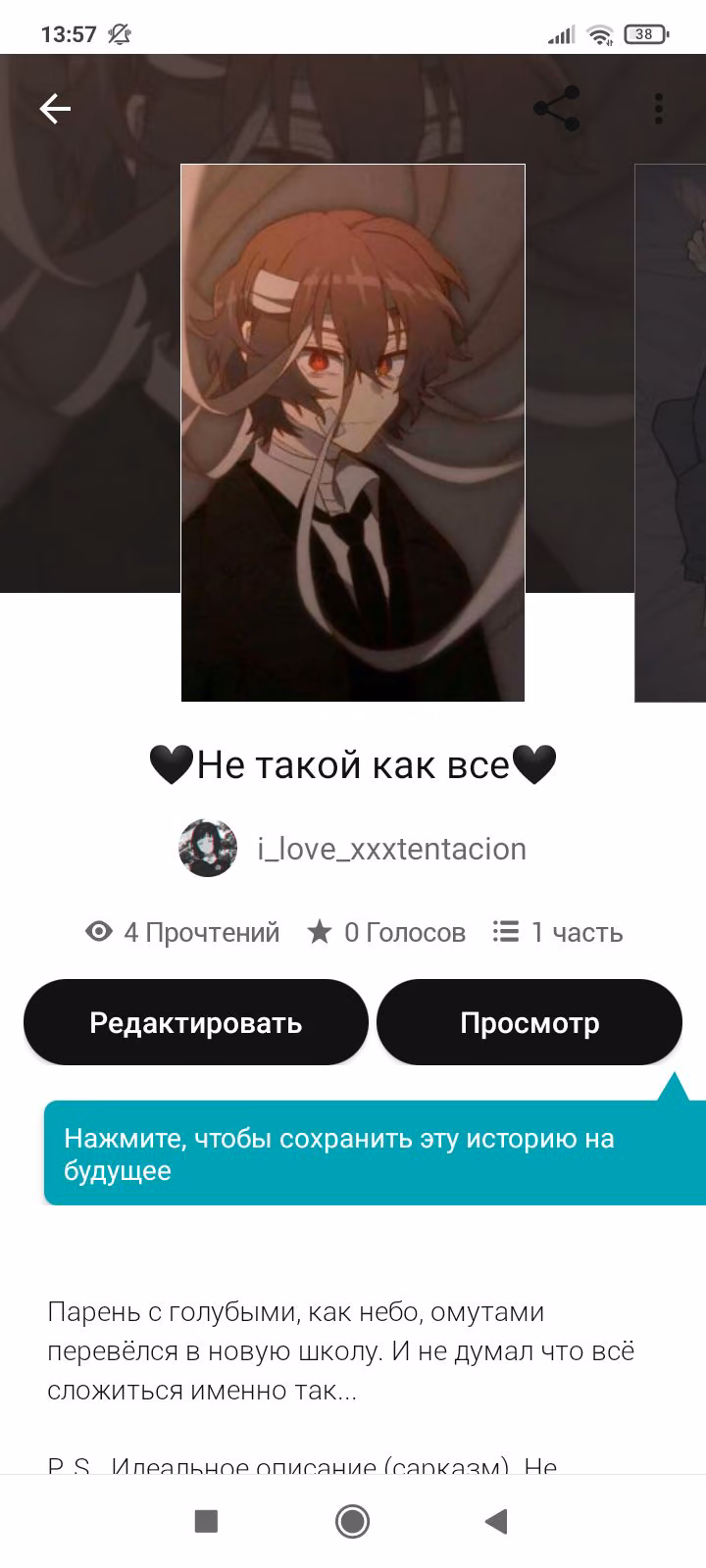 2d2aa77d0a884e7281fbe997da2abe22.avif