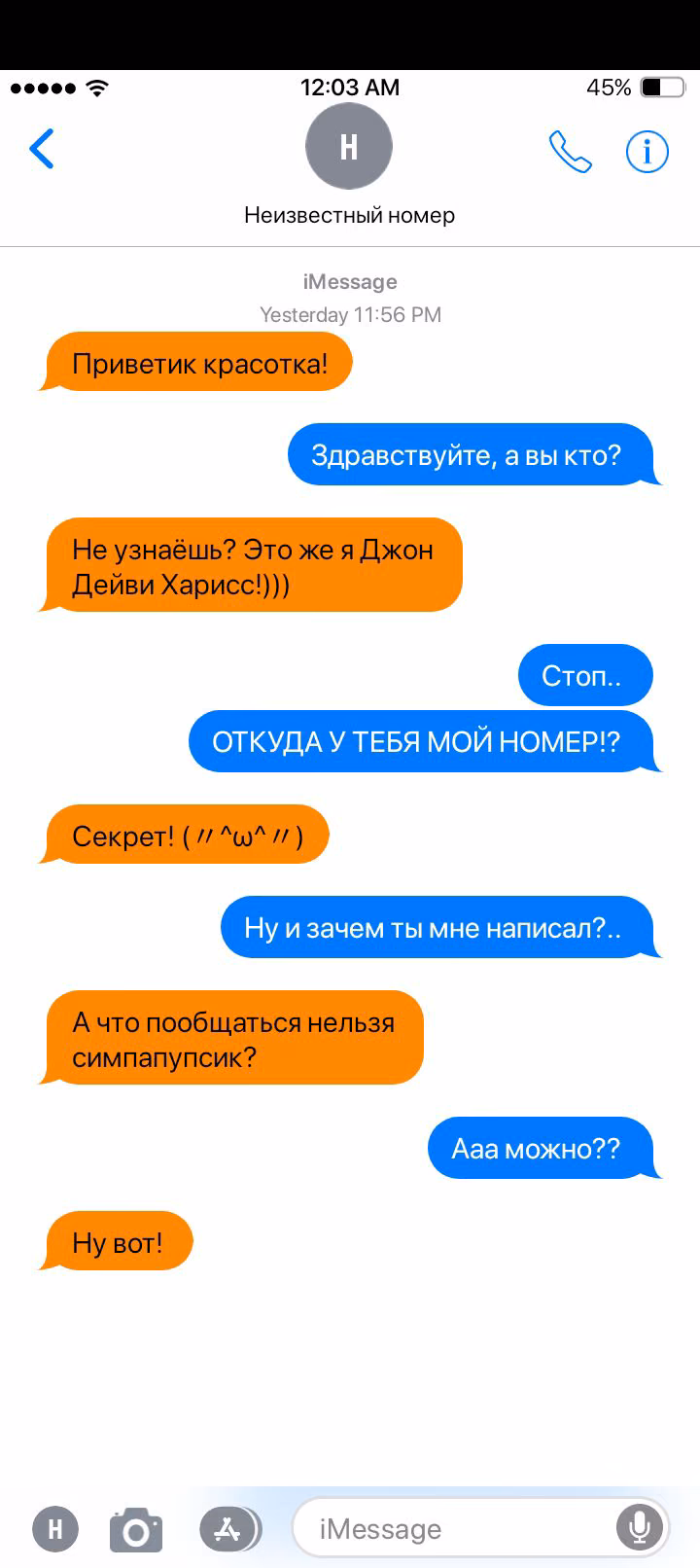 2d2d88c20dc8bbbcce45d8a11cf48323.avif