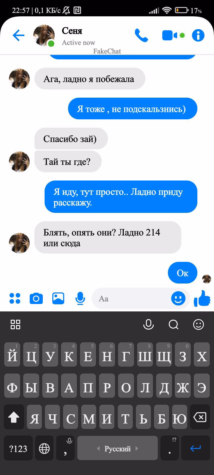 2d2efef2478704df4d898729cae84b27.avif