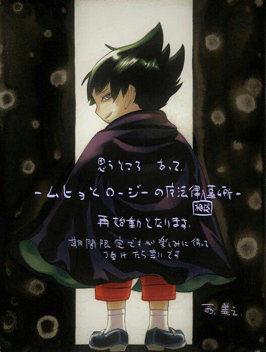 2d2f314a45a40d7ae597dbd9947ead0b.avif